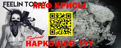 кокаин перу Пушкино