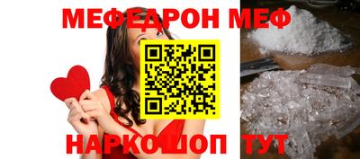 кокаин перу Пушкино