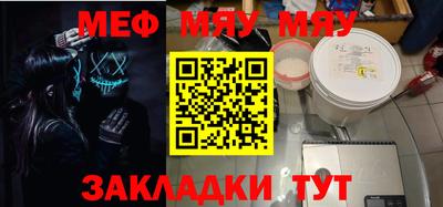 кокаин перу Пушкино
