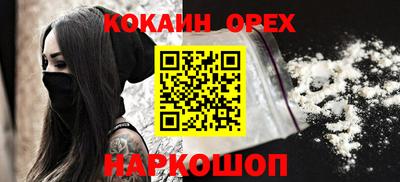 прущие крисы Пугачёв