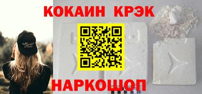 прущие крисы Пугачёв