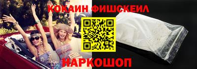 прущие крисы Пугачёв