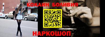 тгк Пыть-Ях