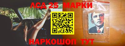 прущие крисы Пугачёв