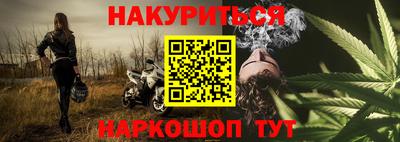 прущие крисы Пугачёв