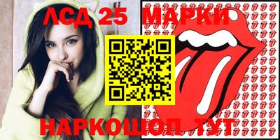прущие крисы Пугачёв