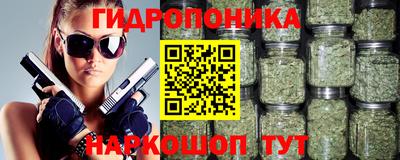 кокаин перу Пушкино