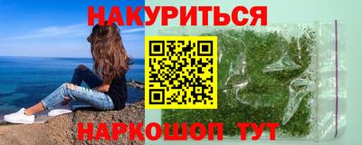 тгк Пыть-Ях
