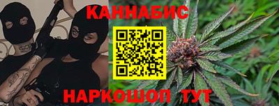 тгк Пыть-Ях