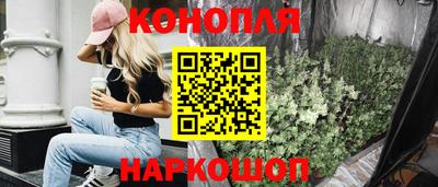 кокаин перу Пушкино