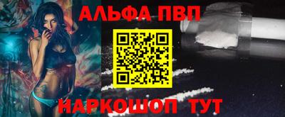 прущие крисы Пугачёв
