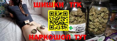 тгк Пыть-Ях
