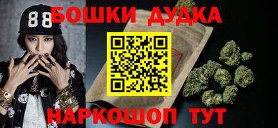 прущие крисы Пугачёв