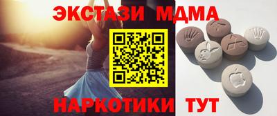 кокаин перу Пушкино