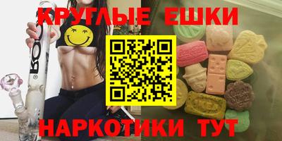 прущие крисы Пугачёв