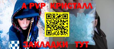 кокаин перу Пушкино