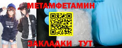 кокаин перу Пушкино