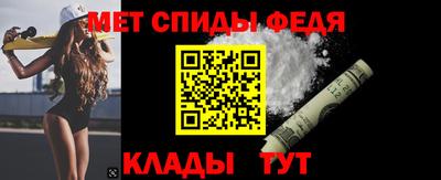 тгк Пыть-Ях