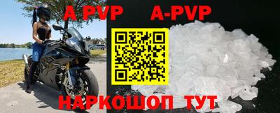 кокаин перу Пушкино