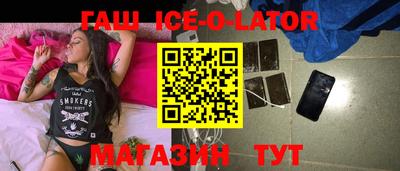 прущие крисы Пугачёв