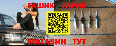 кокаин перу Пушкино