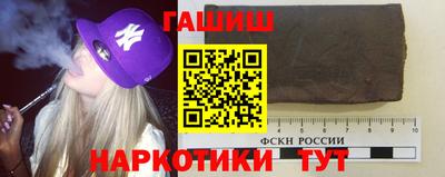 прущие крисы Пугачёв