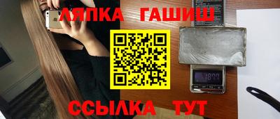 кокаин перу Пушкино