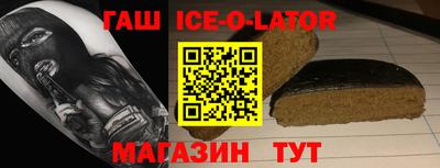 кокаин перу Пушкино