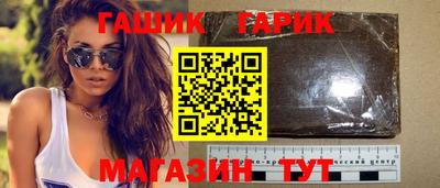 кокаин перу Пушкино