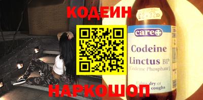 прущие крисы Пугачёв