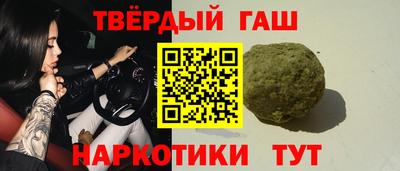 кокаин перу Пушкино