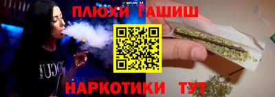 прущие крисы Пугачёв
