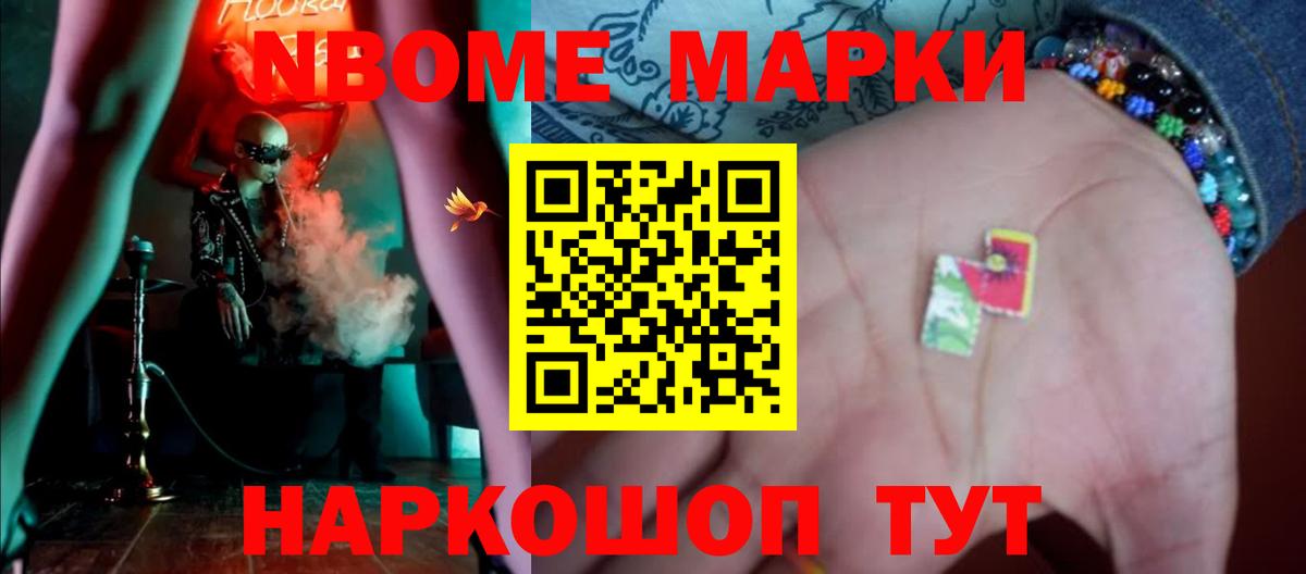 Тулун  LSD-25 экстази кислота  Вход с VPN  LSD-25 экстази  ЛСД экстази ecstasy 